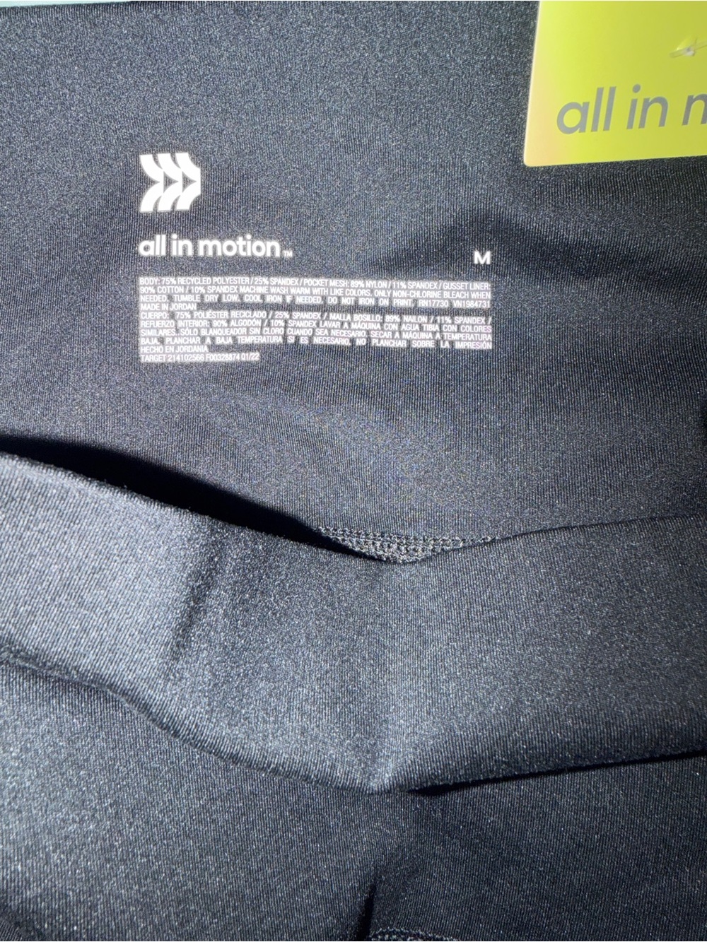 all in Motion High-Waist Black Women’s Active Shorts - Picture 8 of 8